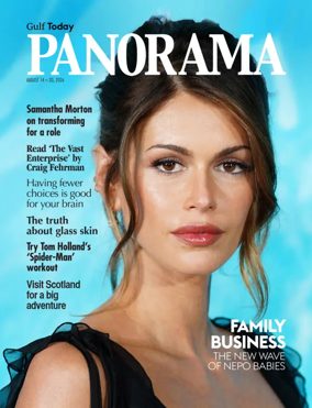 Cover of Gulf Today - Panorama