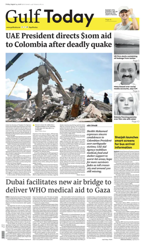 Cover of Gulf Today