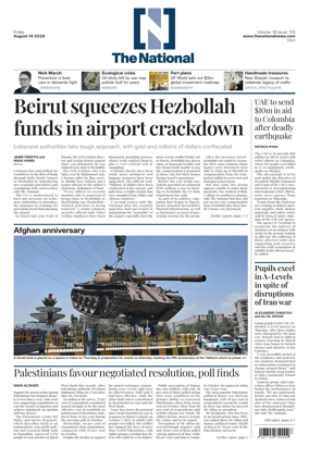 Cover of The National - News