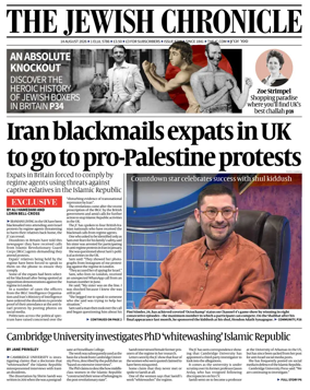 Cover of The Jewish Chronicle