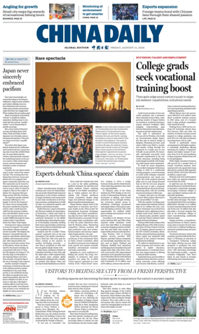 Cover of China Daily Global Edition (USA)