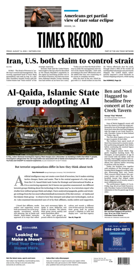 Cover of Times Record (Ft. Smith Southwest)