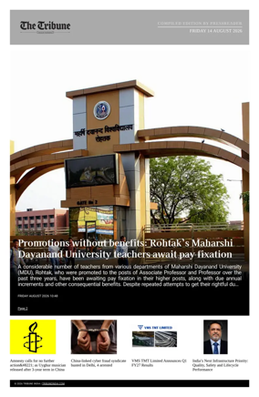 Cover of Tribune India - Compiled Edition