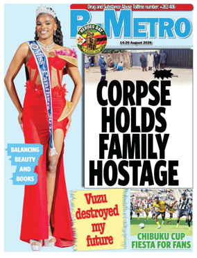 Cover of B Metro