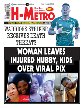 Cover of H Metro
