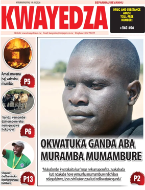 Cover of Kwayedza