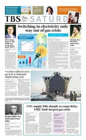 Cover of The Business Standard