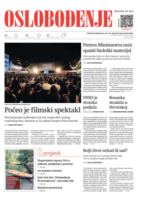 Cover of Oslobodjenje