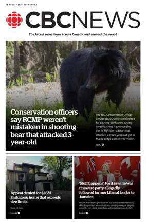 Cover of CBC Edition