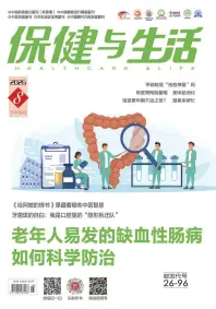Cover of Health and Life