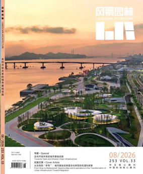 Cover of Landscape Architecture