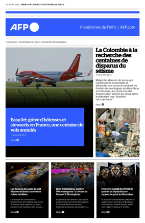 Cover of AFP