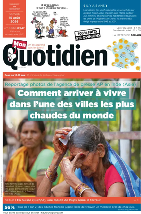 Cover of Mon Quotidien
