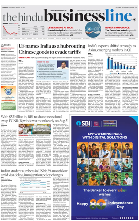 Cover of BusinessLine (Kolkata)