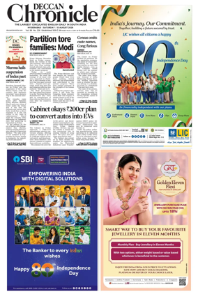 Cover of Deccan Chronicle