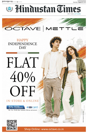 Cover of Hindustan Times (Chandigarh)