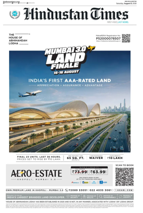 Cover of Hindustan Times (Gurgaon)
