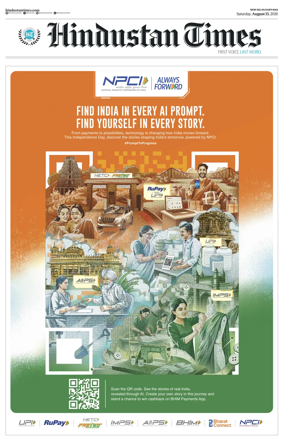 Cover of Hindustan Times Haryana