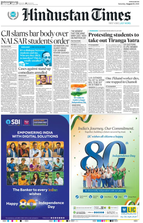 Cover of Hindustan Times (Ranchi)