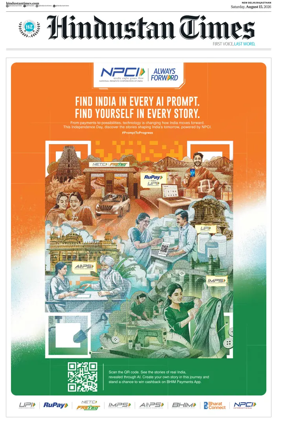 Cover of Hindustan Times ST (Jaipur)