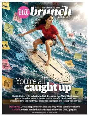 Cover of Brunch
