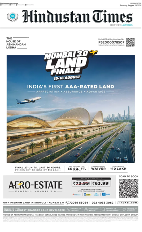 Cover of HT Navi Mumbai Live