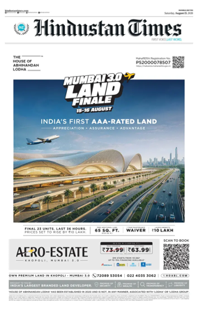 Cover of Hindustan Times Thane