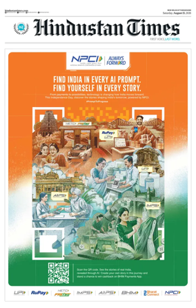 Cover of Hindustan Times Uttarakhand