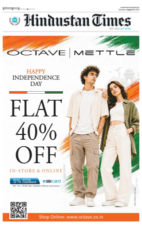 Cover of HT Punjab