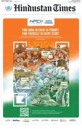 Cover of HT Rajasthan
