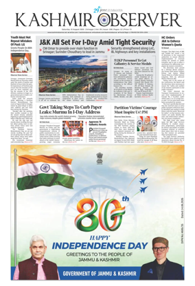 Cover of Kashmir Observer