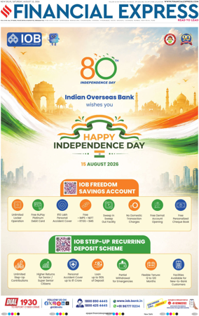 Cover of The Financial Express