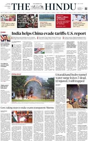 Cover of The Hindu - International