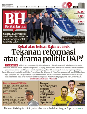 Cover of Berita Harian