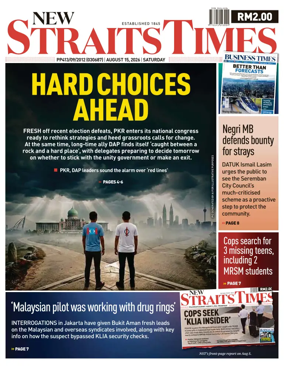 Cover of New Straits Times
