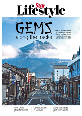 Cover of Star2
