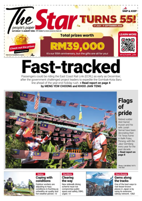 Cover of The Star Malaysia