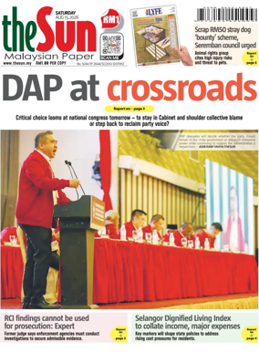Cover of The Sun (Malaysia)