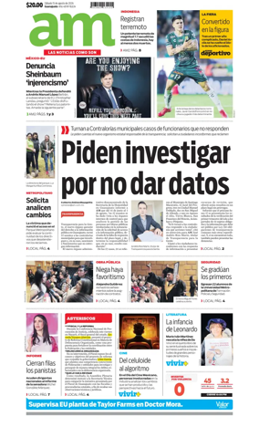 Cover of Corredor Industrial