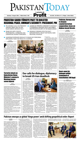 Cover of Pakistan Today (Lahore)