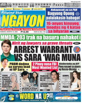 Cover of Pilipino Star Ngayon