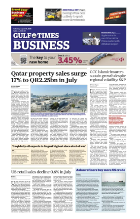 Cover of Gulf Times Business
