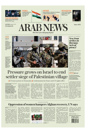 Cover of Arab News