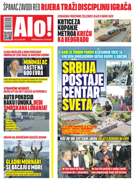 Cover of Alo!