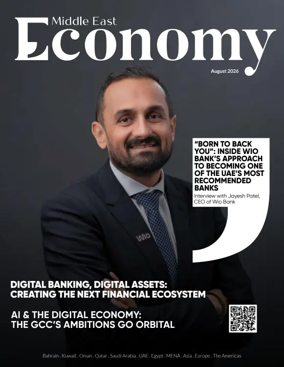 Cover of Economy Middle East - English