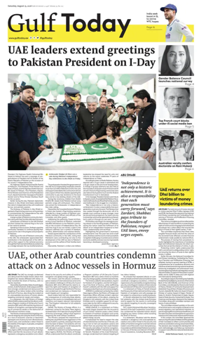 Cover of Gulf Today