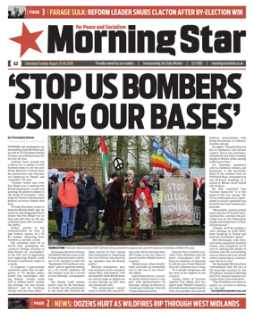 Cover of Morning Star