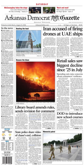 Cover of Arkansas Democrat-Gazette