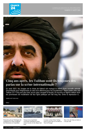 Cover of France 24 FR - Compiled Edition