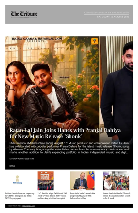 Cover of Tribune India - Compiled Edition